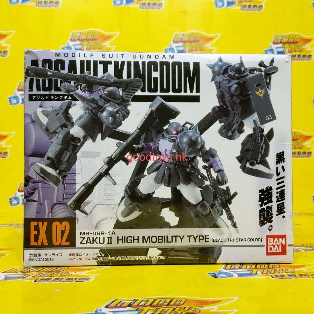 全新未開封BANDAI ASSAULT KINGDOM 高達盒蛋EX02 ZAKU II HIGH 