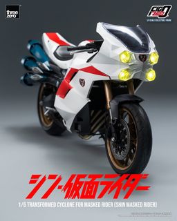 （分類：）位於 。 由 3zero.toy 提交（商品編號 1245581497，圖片 1）。簡介： 。