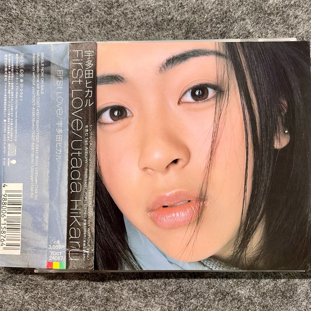 宇多田光First Love 日版CD 附側紙宇多田ヒカルUtada Hikaru Made in