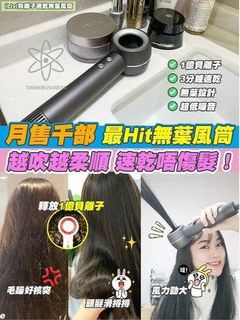 （分類：）位於 。 由 sweetiesbk 提交（商品編號 1245456971，圖片 1）。簡介： 。