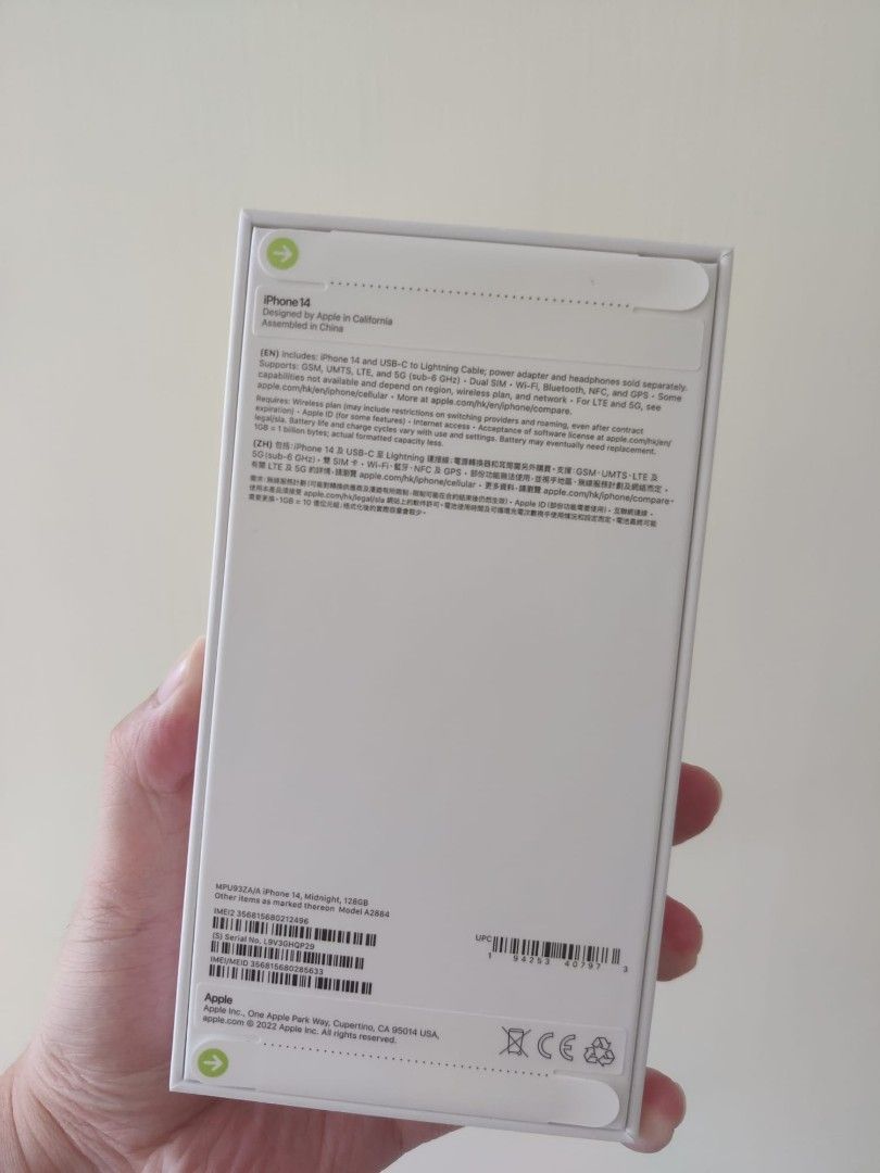 全新行貨iphone 14 128 GB Midnight 連收據未開封, 手提電話, 手機 