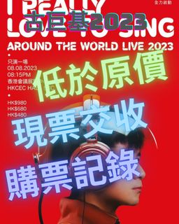 （分類：）位於 。 由 WelkinStore 提交（商品編號 1245506850，圖片 1）。簡介： 。
