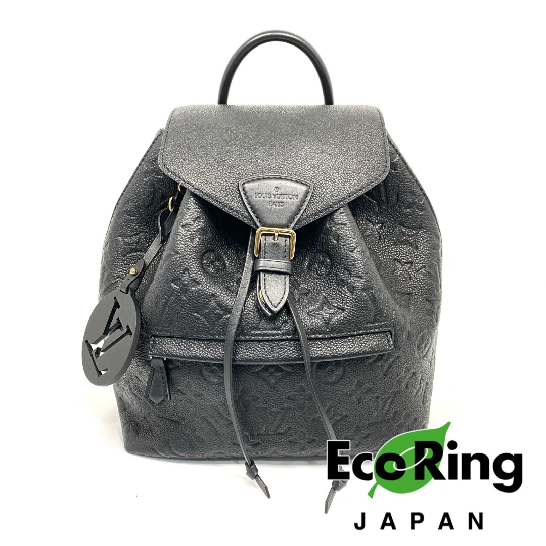 Louis Vuitton LV Montsouris Black Monogram Empreinte