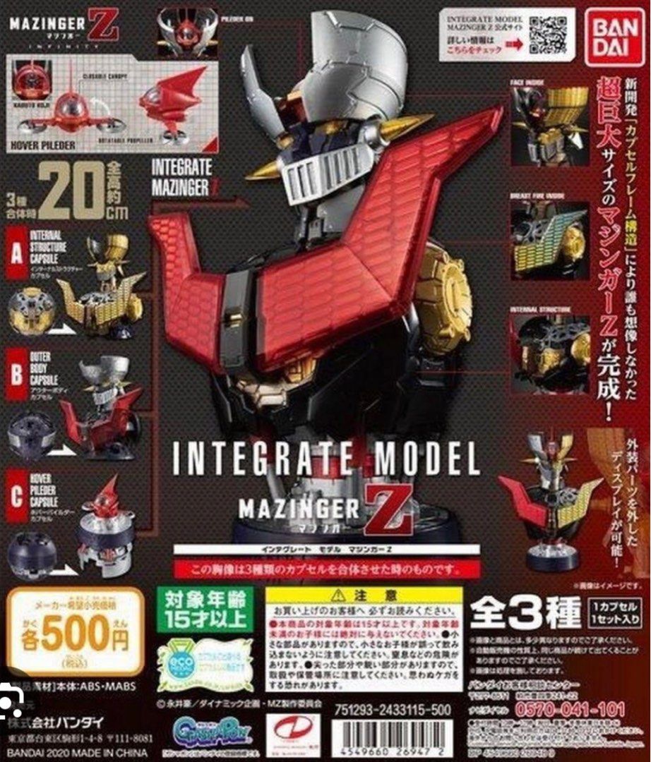 初売り】 ミントン 壁打ち君 展示品 バドミントン - quriosgroup.com