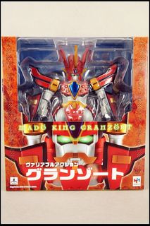 （分類：）位於 。 由 eddie616 提交（商品編號 1245483538，圖片 1）。簡介： 。