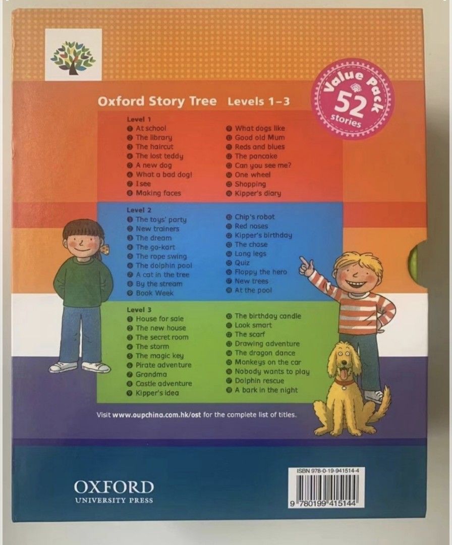 牛津故事樹Oxford Story Tree 1-3級52冊, 興趣及遊戲, 書本