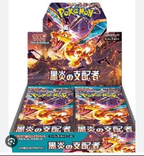 （分類：）位於 。 由 rstpo 提交（商品編號 1245474737，圖片 1）。簡介： 。