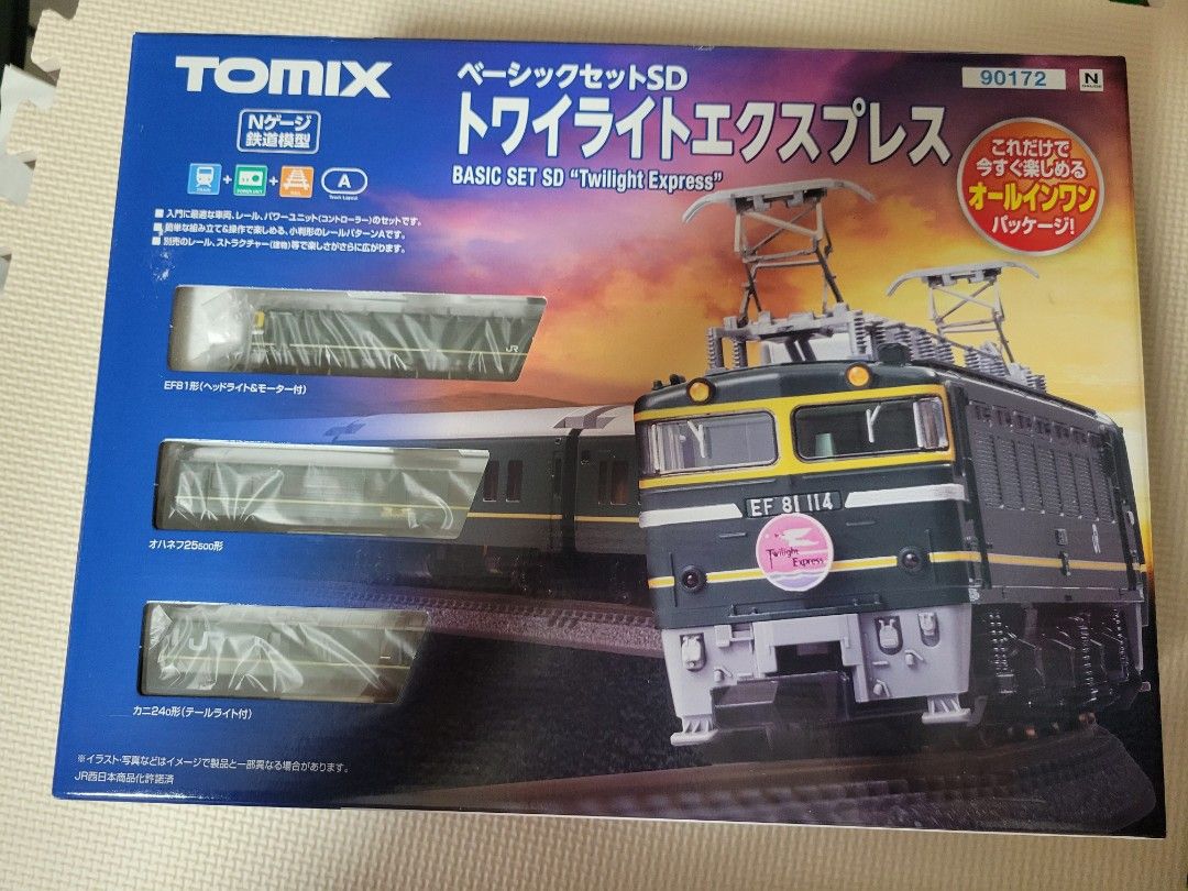 tomix n系入門套裝有路軌有控制器No.90172, 興趣及遊戲, 玩具& 遊戲類