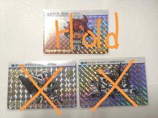 （分類：）位於 。 由 dearannann 提交（商品編號 1244795813，圖片 1）。簡介： 。