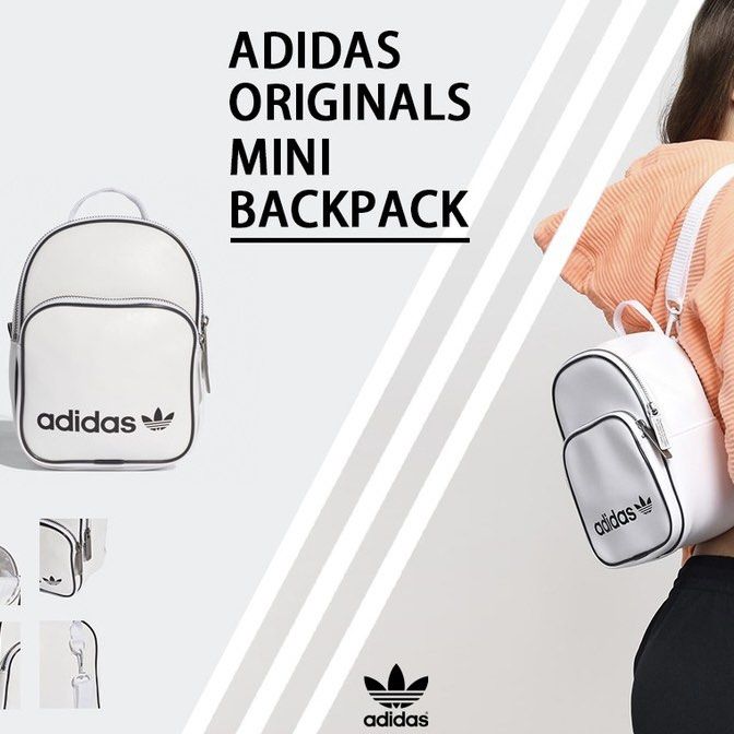 Adidas mini backpack white discount
