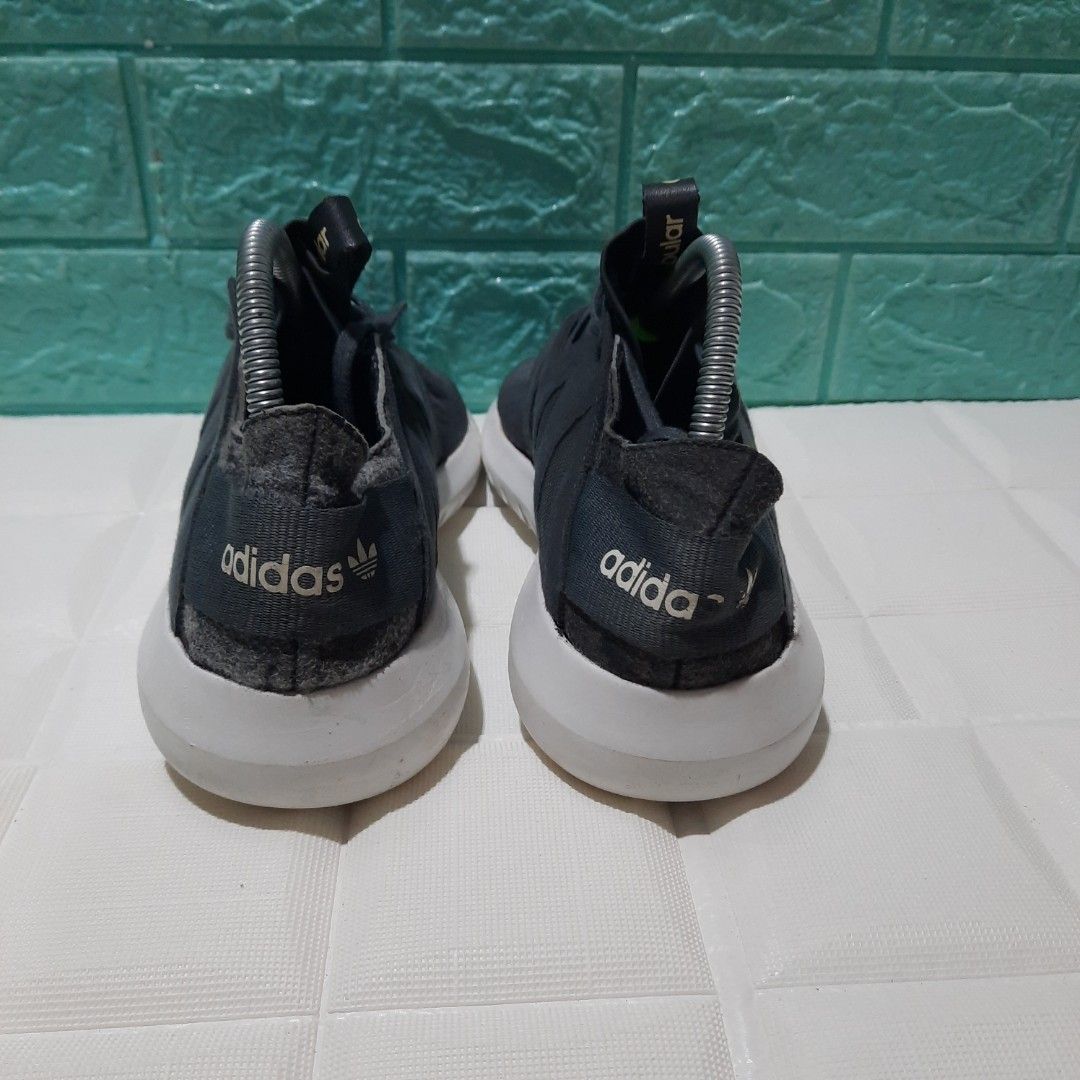 Adidas tubular kb discount
