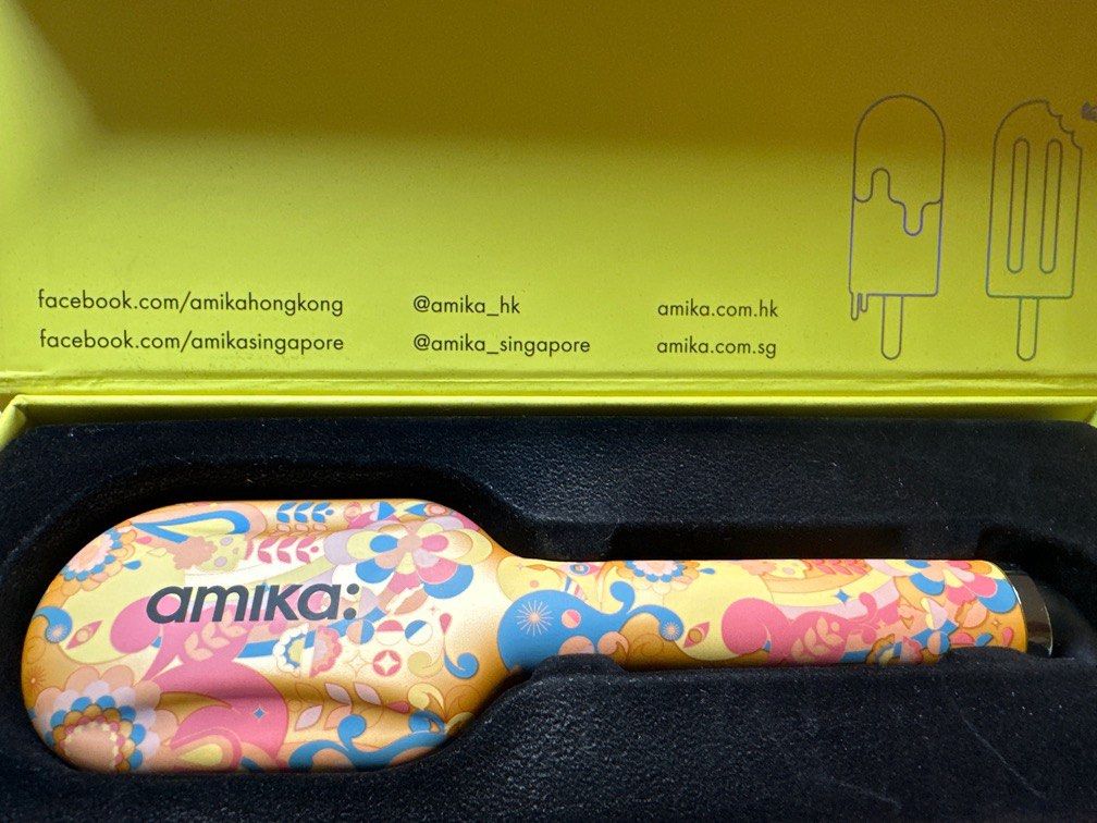 Amika limited edition outlet straightening brush