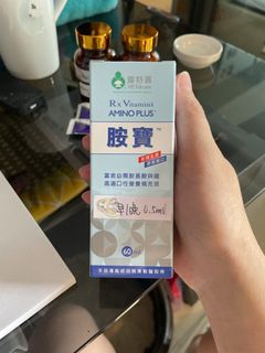 （分類：）位於 。 由 elainelau21 提交（商品編號 1245443624，圖片 1）。簡介： 。