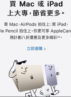 （分類：）位於 。 由 lam_tree 提交（商品編號 1245421317，圖片 1）。簡介： 。