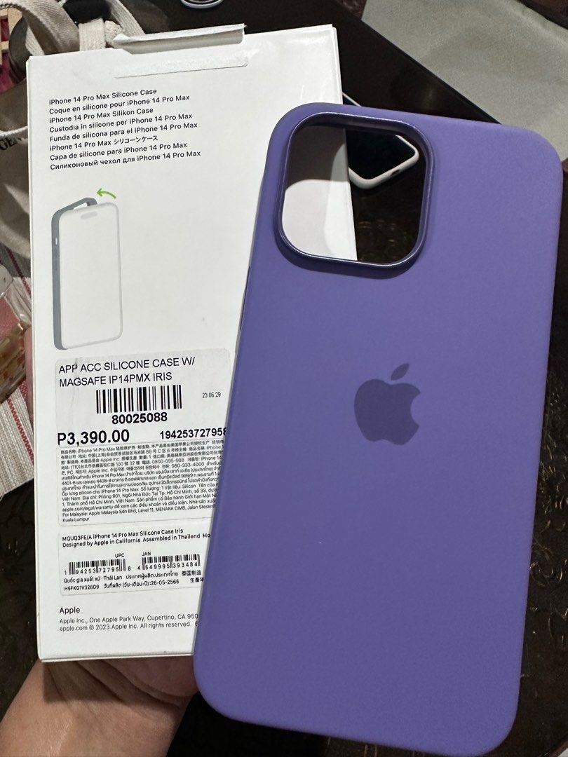 iPhone 14 Pro Max Silicone Case with MagSafe - Iris - Apple