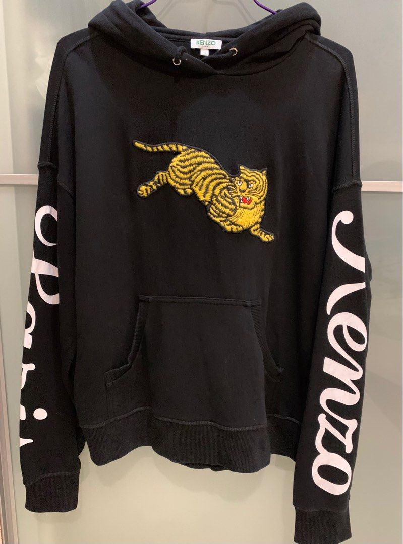 Kenzo jumping hotsell tiger hoodie