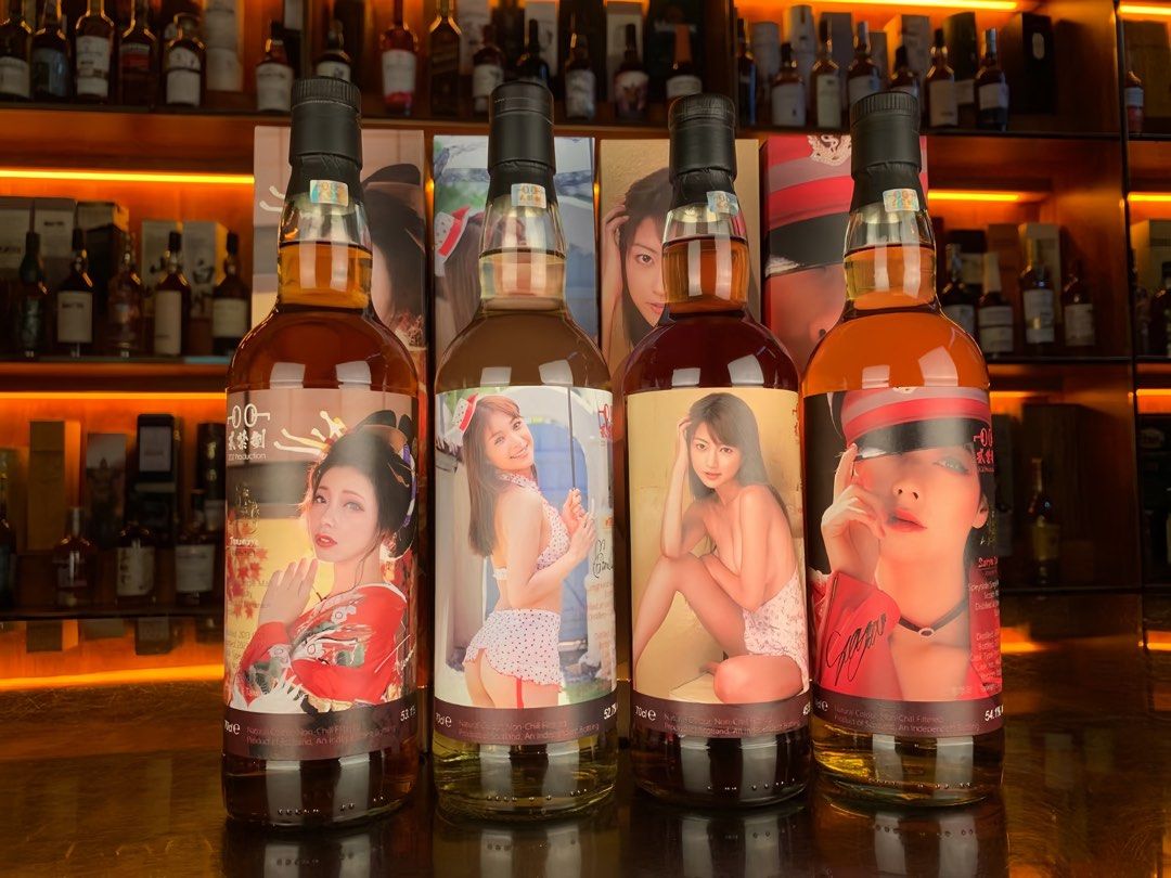 av女优限定, 嘢食& 嘢飲, 酒精飲料- Carousell
