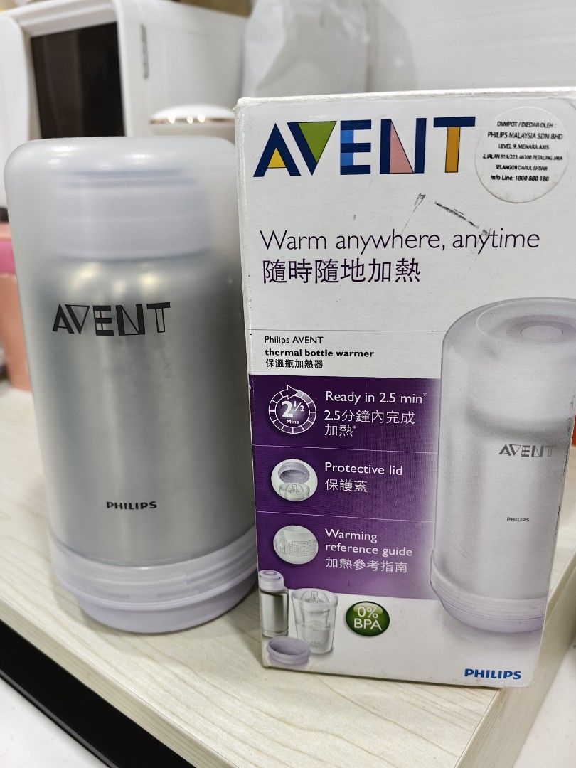 Avent bottle hot sale warmer guide