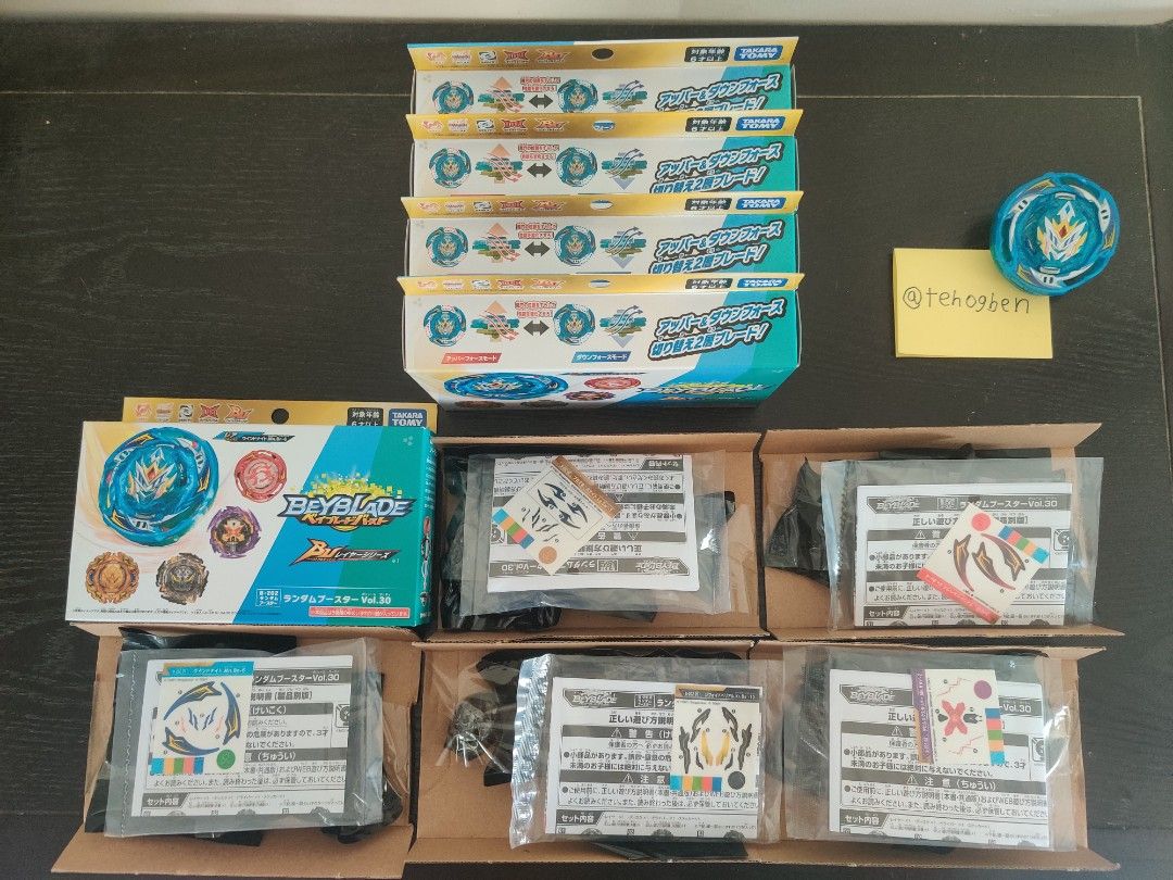 Takara Tomy Beyblade Burst Random Booster Vol. 30 FULL SET B-202