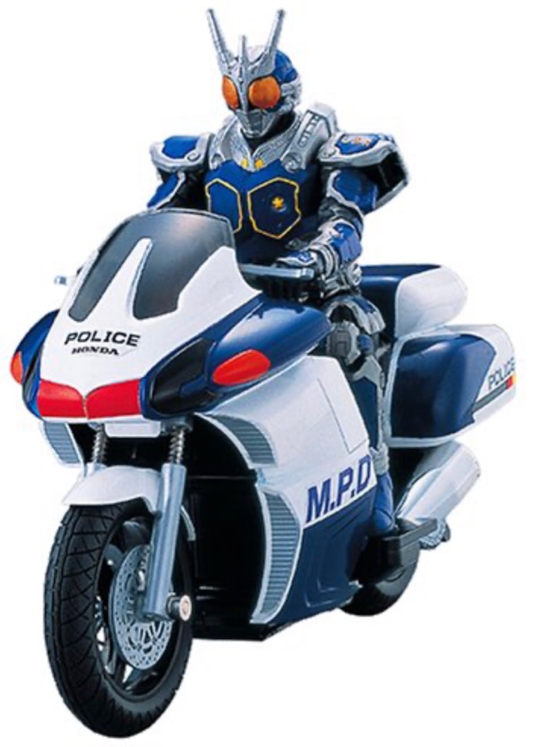 Bandai R / C / Kamen Rider Agito G3-X Raide, Hobbies & Toys, Toys ...