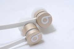Urbeats se online