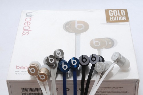 Urbeats se top