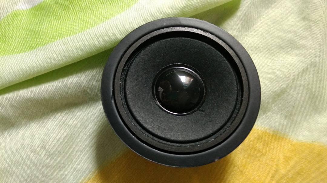 Bose 301 IV V Tweeter, Audio, Soundbars, Speakers & Amplifiers on Carousell