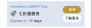 （分類：）位於 。 由 alvin_101 提交（商品編號 1245474587，圖片 1）。簡介： 。