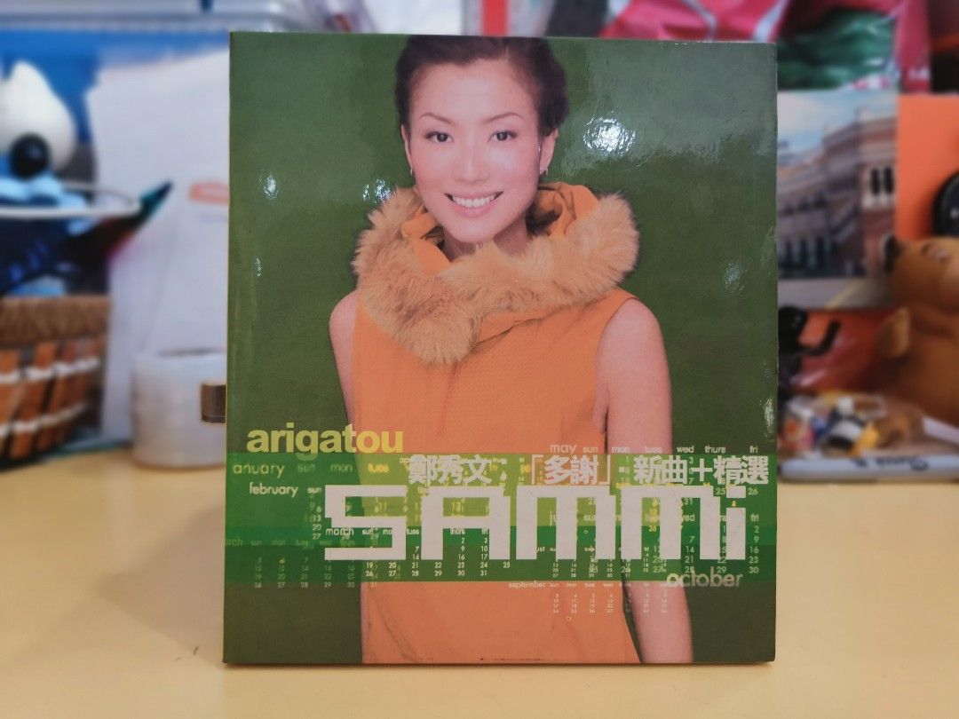 CD+VCD) 鄭秀文Sammi Cheng 多謝·新曲+精選, Hobbies & Toys