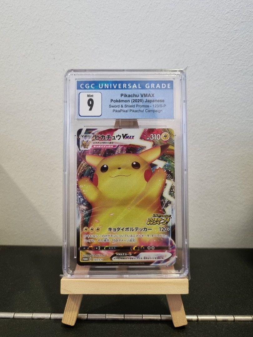 Pokemon Cards Pikachu VMAX PROMO 123/S-P S-P Japanese