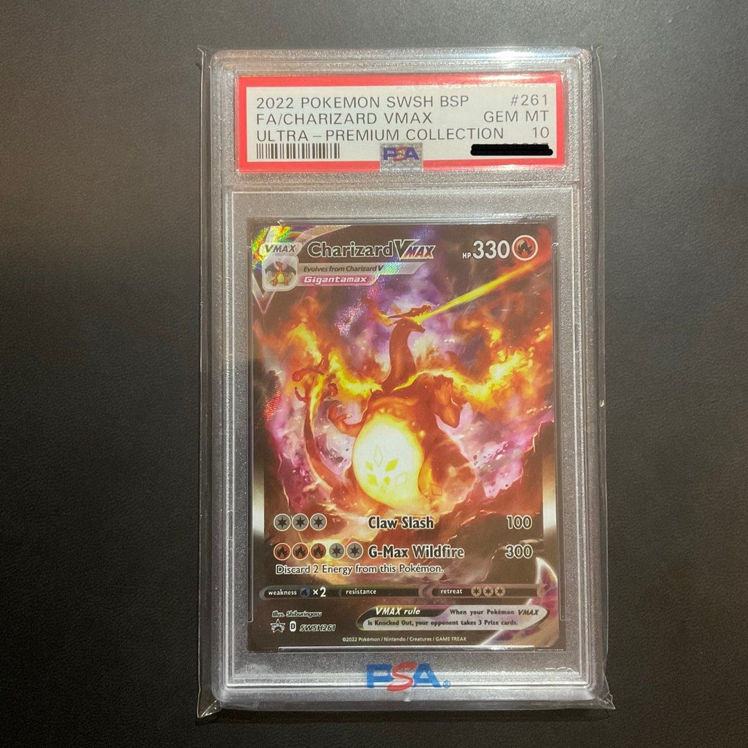 pokemon trading card game promo charizard vmax swsh261 UPC Black Star Atomic Void Weakness / Resistance / Retreat Cost Charizard VMAX Alternate Art Promo
