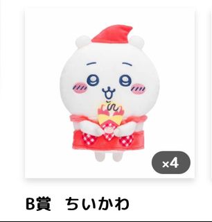 （分類：）位於 。 由 christy48 提交（商品編號 1245510827，圖片 1）。簡介： 。