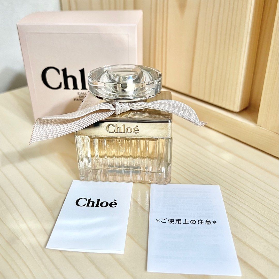 Chloe Natural Spray Vaporisateur Perfume 50ml