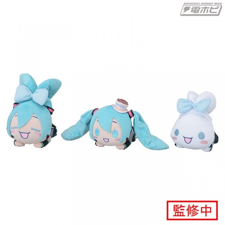 Cinnamoroll x Hatsune Miku Plush, Hobbies & Toys, Toys & Games on Carousell