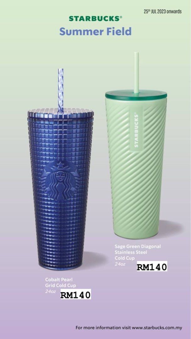 Cobalt Pearl Grid Cold Cup 24Oz TUMBLER STARBUCKS Furniture