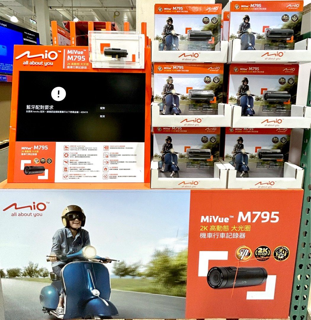 Costco Mio MiVue M795 2K Scooter Camera costco-mio-mivue-m795-2k-scooter-camera