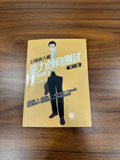 （分類：）位於 。 由 leokswong89 提交（商品編號 1245483334，圖片 1）。簡介： 。