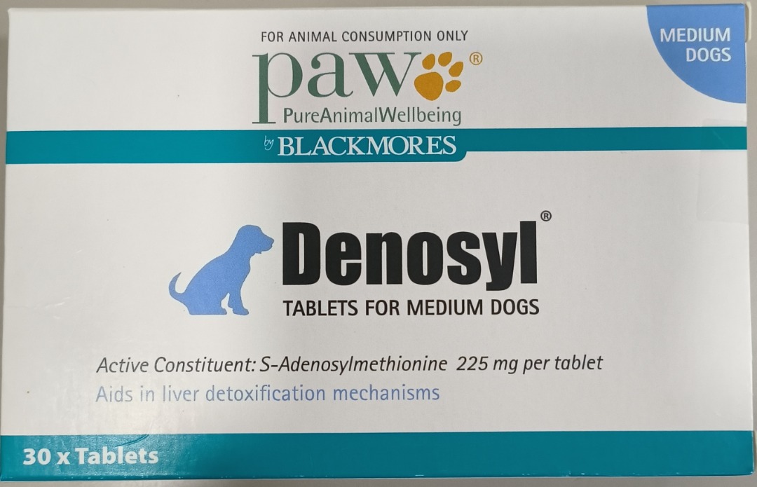 Denosyl 225mg 2025