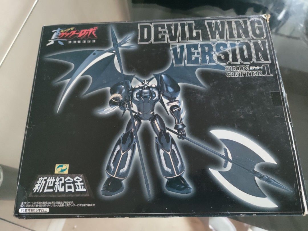 新世紀合金DEVIL WING VERSION - 模型/プラモデル