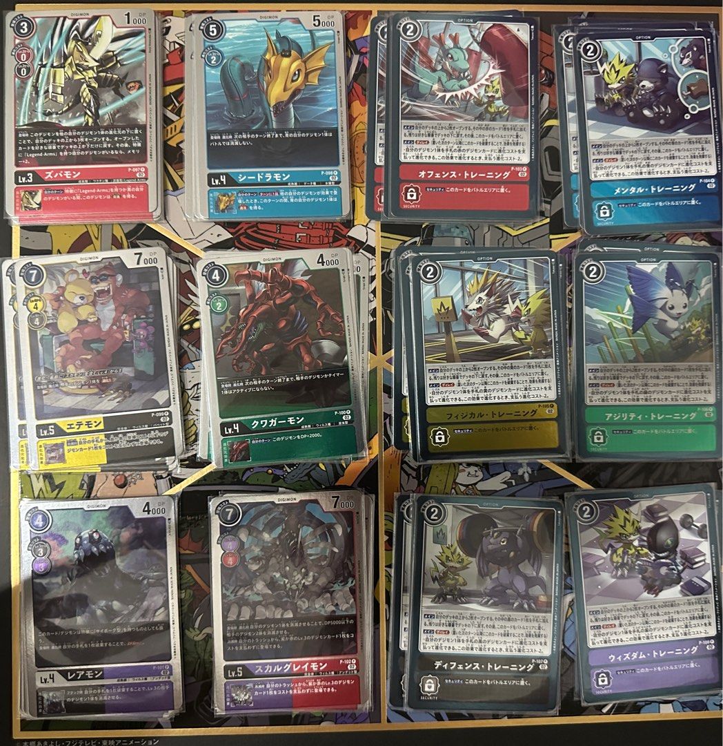 DIGIMON PROMO AND TRAINING BOOST, Hobbies & Toys, Toys & Games on Carousell