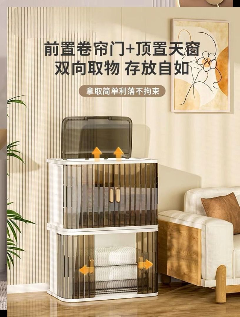 Elegant Sliding Door Storage, Furniture & Home Living, Home Improvement ...