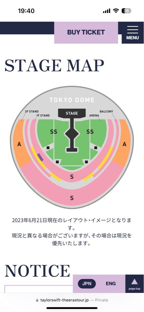 tokyo eras tour ticket selling