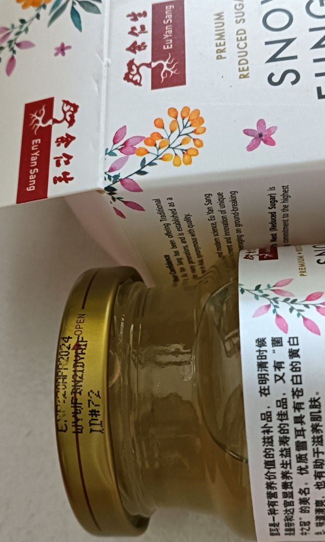 Eu Yan Sang gift set Snow fungus & Peach Gum Bird nest, Health