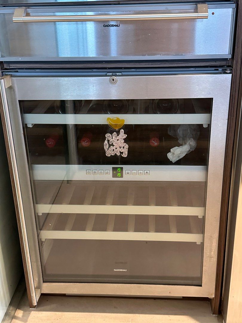 GAGGENAU Wine Chiller, TV & Home Appliances, Kitchen Appliances, Wine
