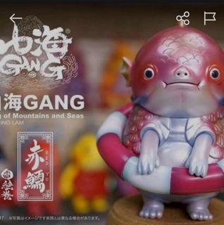 （分類：）位於 。 由 kann.k 提交（商品編號 1245547313，圖片 1）。簡介： 。