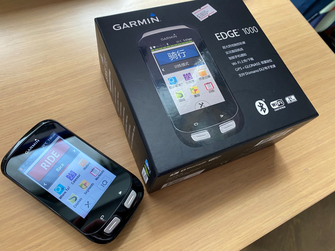 Garmin Edge 1000 英語版付属品は画像の通りです - www.glchs.on.ca