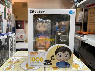 （分類：）位於 。 由 cat_store_manager 提交（商品編號 1245570233，圖片 1）。簡介： 。