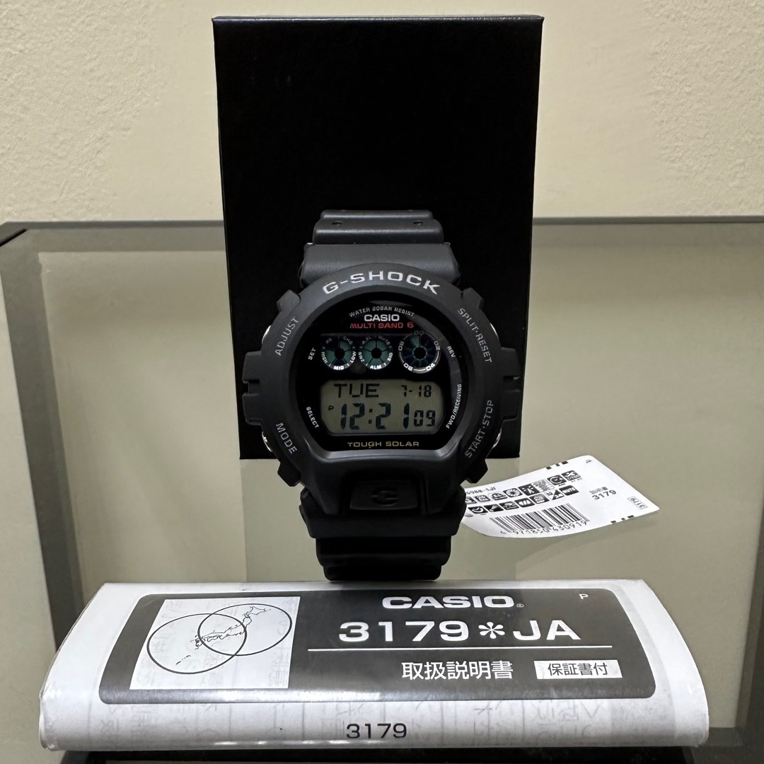 G shock 6900 top tough solar