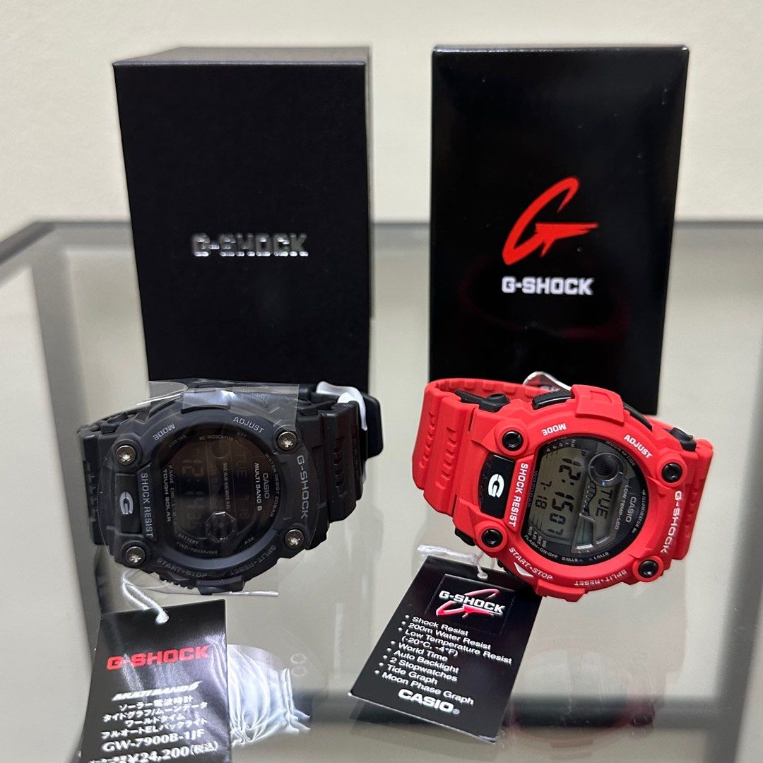 G shock g7900 tough solar store