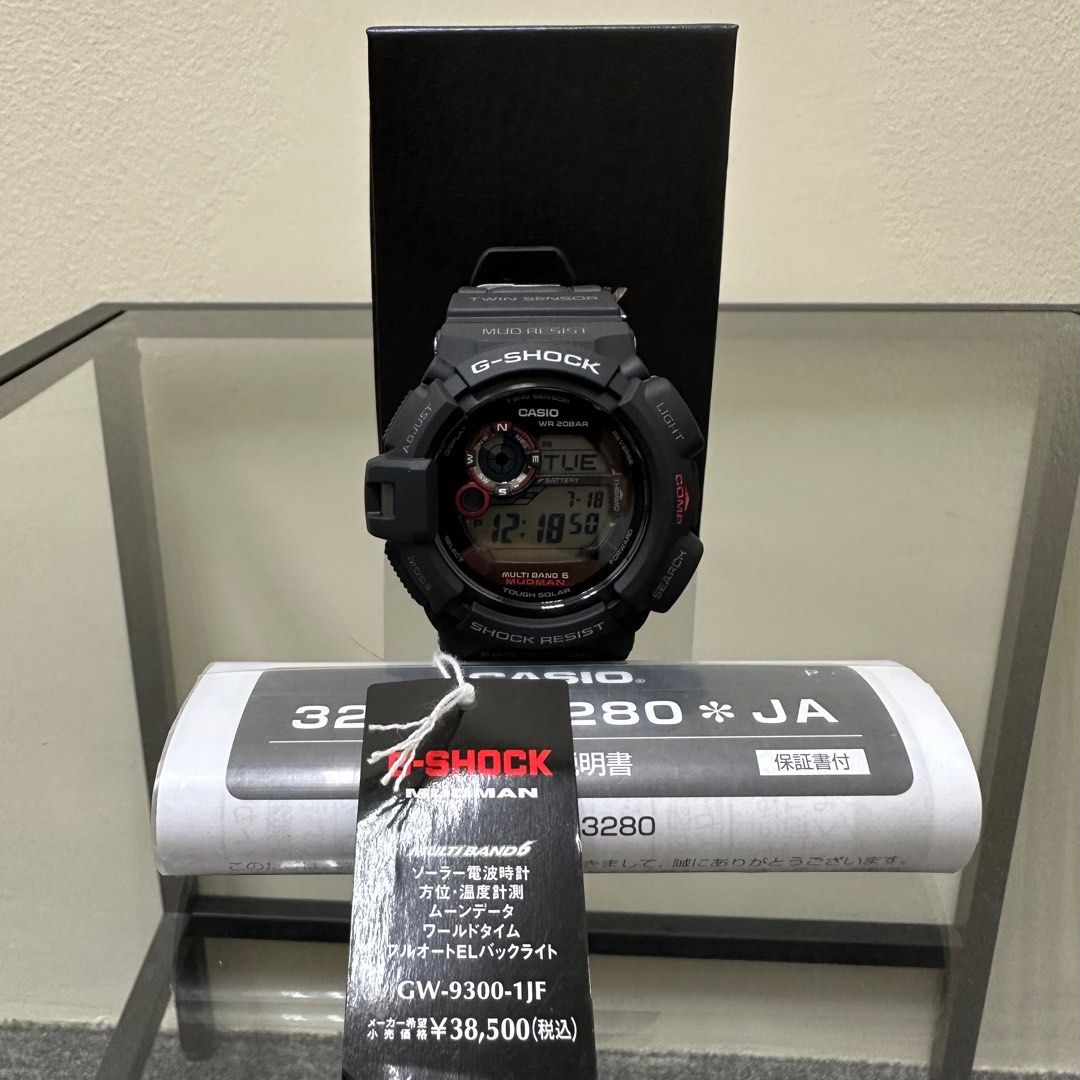 Harga g shock online mudman g 9300